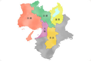 関西エリアの不動産買取・仲介はお任せください！